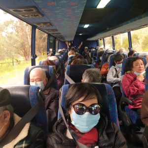 Chinese Aged Care Services (7)