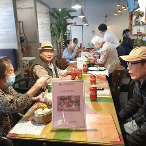 Chinese Aged Care Services (9)